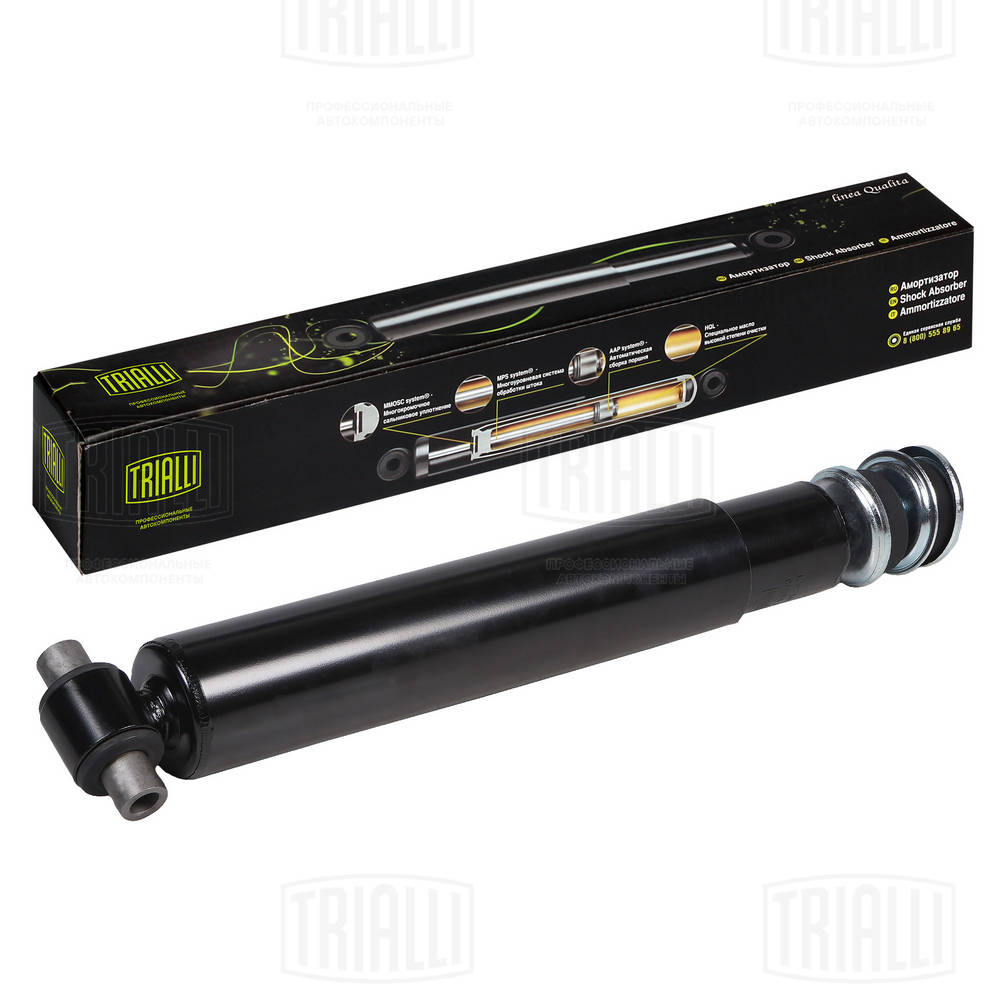 Amortizor AH 53513 TRIALLI